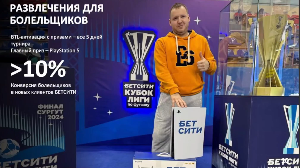 Слайд 9
